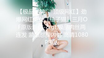 STP27614 女神！顶级尤物精彩来袭！难得一见嫩穴超粉，很敏感水挺多，新花样浴缸泡澡，翘起美臀水中摇摆