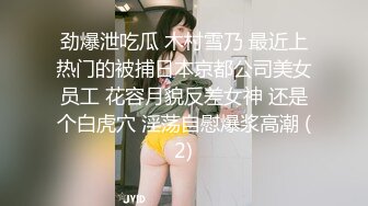 两个漂亮人妖小姐姐舌吻亲密，互相舔吸把玩对方的鸡巴，吞吸套弄硬邦邦缠绕爱抚，你操我，我插你