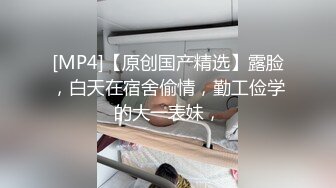 【窈窕长腿女神】冉冉学姐 黑丝OL女前辈的痉挛性开发 后入性感蜜桃臀窄穴 大波浪女神欲仙欲死 激射浓精