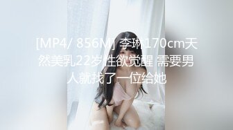 ★☆《顶级网红☀️重磅精品》★☆露脸才是王道！万狼求档OnlyFans知性极品反差御姐chipy私拍~口交肛交性爱内射紫薇各种打炮 (9)