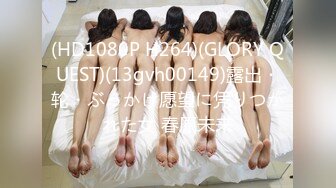 ★☆《极品CP✅魔手☛外购》★☆大胆坑神潜入商场女厕独占一个坑位隔板缝中后位实拍顾客服务员方便~各种大屁股美鲍~高清近景抓住每个细节 (2)