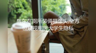 放过那根茄子让我来吧