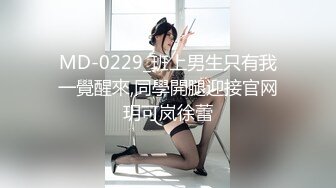 清纯小母狗舔鸡巴