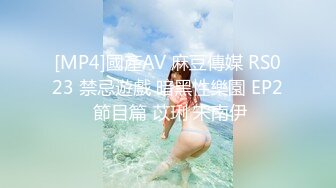 【精品推荐】Transexjapan中国TS『Allison怡然』岛国拍摄系列超清原版19部合集 (5)