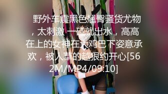 STP30016 國產AV 星空無限傳媒 XKG112 婆婆催生兒媳借種公公 香菱