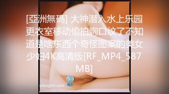 前凸后翘的高颜值女孩