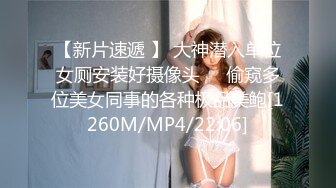 让阳痿男瞬间复活的女神【好爱吃鱼】美乳御姐~自慰狂喷水~聊骚【14V】 (14)