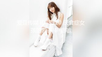 无套后入 老婆想要更多男人内射