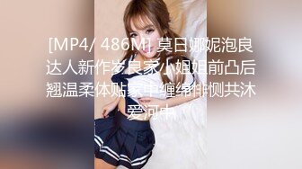 肤白貌美年轻小姐姐约到酒店笑容甜美活波灵动