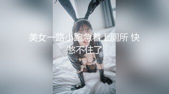 _2024-7-20【潜入风俗店】会所女技师，包臀裙大长腿，半套服务，乳推按摩，狂撸打飞机