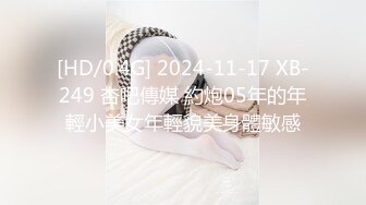 亚洲av无码一区二区三区人妖