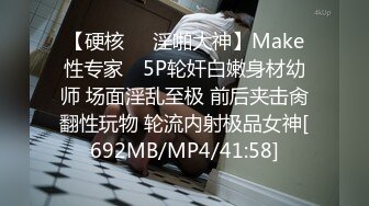 [MP4/ 945M]&nbsp;&nbsp;这女邻居骚死了，大晚上电梯旁发骚扭屁股被我发现，拖回家狠狠艹，暴射她一嘴