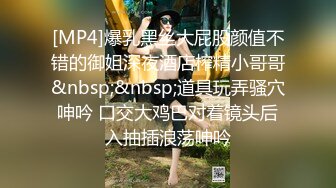 大屌男人真性福 黑白骚货通吃  最新大合集【20V】 (20)