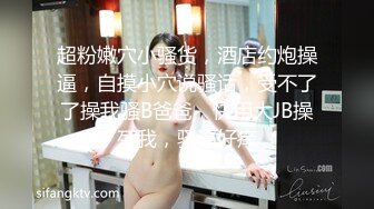 夜店女厕偷拍 大长腿美女喝多了 尿的很急