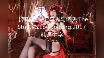 【极品媚黑❤️ 绿帽淫妻】淫妻熟妇『Yseyo』奶大臀肥腰细 健身馆站炮后入 猛烈冲击 跪舔口暴 高清1080P原版