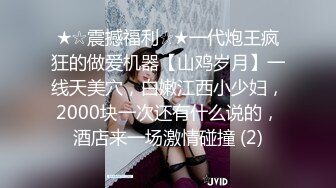 91沈先生探花-來了個穿著大襯衫的美女