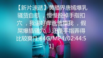 [MP4/409M]5/22最新 斑斑音樂愛情故事越愛越難過小哥抽插高潮不断VIP1196