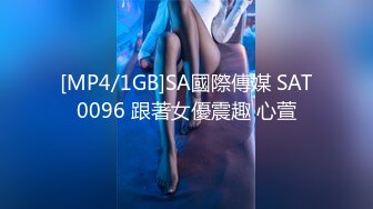 [MP4/ 560M]&nbsp;&nbsp;极品巨乳女友御姐范十足的女友可爱的茉莉花啪啪交视图私拍流出 若非群玉山头见 会向瑶台月下逢