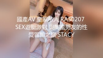 极品骚婊反差嫩模『CandyKiss』男友不在家和男闺蜜一起看世界杯勾引男闺蜜看到床上小穴穴被男闺蜜爆炒