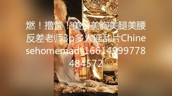 《大胆牛人封神作品》坑神躲藏女厕隔板缝中连续偸拍好多美腿美穴小姐姐大小便前后拍又照露脸全身~太顶了4K原画