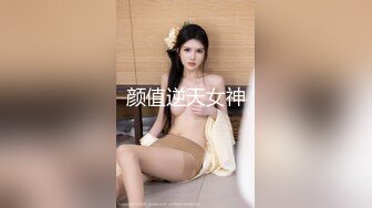 【新片速遞】&nbsp;&nbsp;极品网红小姐姐⭐桥本香菜⭐妈妈的秘密❤️妈妈用身体满足儿子的要求[2560M/MP4/59:23]