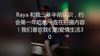 [MP4/ 623M] 极品性爱制服诱惑推特大神TL后洛丽塔女友最新千元露脸定制无套爆操纯正萝莉型居家女友