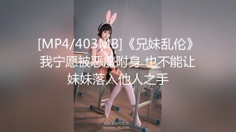 【抖音巨乳】顾灵曦 最新1对1直播网友口爆道具插逼最新 (1)