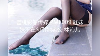 onlyfans 喜欢换妻 开淫啪情侣博主【dirtybangg69】户外野战 无套内射合集【363V】 (41)