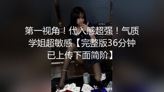 ❤️❤️G罩杯小骚货，一对豪乳大又软，完新道具跳蛋，震动小骚逼，换上肉丝袜，无毛肥唇骚穴