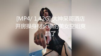 【三级】《顽皮的女朋友》