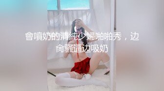 【新片速遞】【暗访良家探花】良家人妻偷情，小伙给她骚逼刮刮毛，主动拍照留念，不知道已经被偷拍了，刺激！