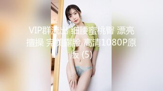 女友贴心帮口