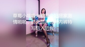 自录无水~美艳御姐~绿播【夜欲】低胸装~撩骚挑逗~骚舌娇喘勾引【36V】 (5)