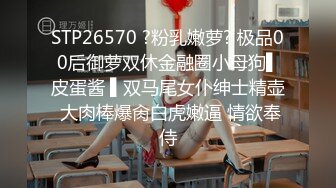 98年大奶小女友想找单男一起满足她 这身材真不错