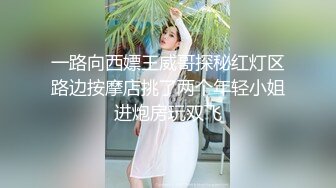 【新片速遞】 ✨【重磅推荐超骚极品人妻5P】两位人妻一边被操一边舌吻，看着就很兴奋[607M/MP4/33:47]