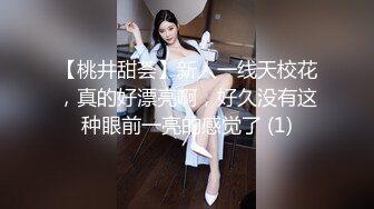 ❤️❤️约操G罩杯学生妹，顶级美乳又大又软，站立后入两奶子直晃，双腿肩上扛爆草，搞了两炮2K