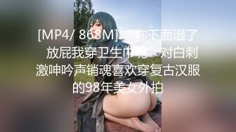 灵儿~异国女团，诱人犯罪的小狐狸精，红色衣裳、娇小面容上等豪乳，两炮强强性爱、操得骨架都受不了！