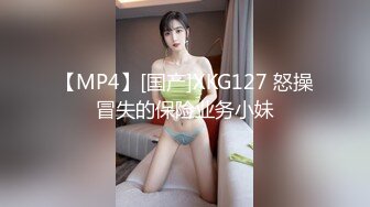 【新片速遞】双飞身材很好的妹子，很会叫床 [54MB/MP4/14:33]