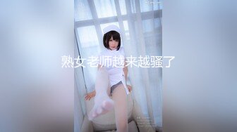 【新速片遞】&nbsp;&nbsp;【极品嫩妹❤️超爆美乳】极品COS女神『九言』顶级擦边唯美私拍花絮 巨乳肥臀 各式动漫女神任君品尝 高清1080P原版 [2510M/MP4/07:59]