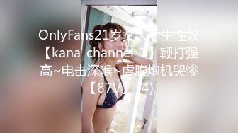 女友露脸表演自慰