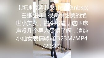 【TW厕拍】商场前景固定视角偷拍十几位年轻妹子围巾妹子爱了爱了 (13)