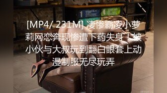 [MP4/1.7G]【今日推荐】带老婆第一次体验养生按摩3P齐操 女主骚的不行 双重刺激 绝顶高潮 对白刺激 高清1080P原版无水印