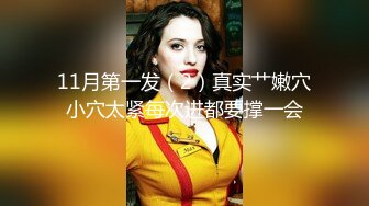 专业良家收割机，人妻猎手【爱情故事】21.08.13偷拍，风韵人妻，正是最懂男人的年龄，激情缠绵交合，全程记录完整版