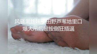 兄弟三人打算在家招待朋友,朋友没到,三人在餐厅先做了起来 上集