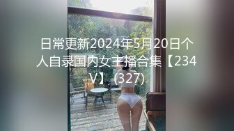 ★☆无情的屌★☆一线天馒头逼极品外围，超级骚爆操菊花，舔逼疯狂揉搓，后入猛怼菊花一直喊不要