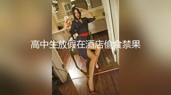 【新片速遞】&nbsp;&nbsp;⚡性感美乳小姐姐【温柔】穿紫色小少妇套装下班被老板抓去爆艹了，怎么有人奶子和B长得那么可爱呢[616M/MP4/14:15]