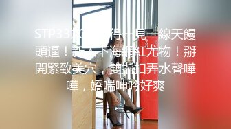 【全網首發】【稀缺】【網紅】奶兔九九淫蕩的八字巨乳收費超大尺度福利合集，包含了一部啪啪視頻 一對八字巨乳絕對挑逗你的神經～58V高清原版 (10)