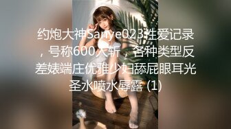 国产AV 天美传媒 TM0047 警察同志帮帮忙 徐筱欣