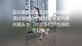 无水印[MP4/126M]12/2 反差女教师老公不行勾搭学生干出格的事情被大鸡巴干出高潮VIP1196