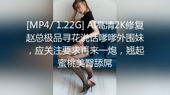 重磅福利私房售价180元新作??7月7日MJ大作迷玩网红脸大胸翘臀极品无添加水印高清原版